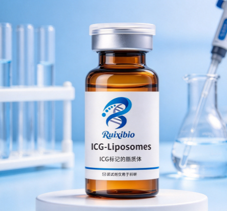 ICG-Liposomes，ICG近红外荧光标记的脂质体 R-500164