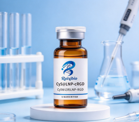 Cy5@LNP-cRGD，Cy5荧光标记的LNP-cRGD R-129775
