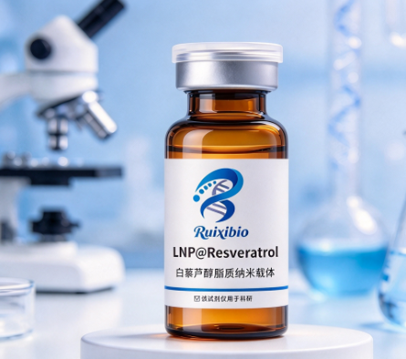 LNP@Resveratrol，负载白藜芦醇的脂质纳米载体 R-514472