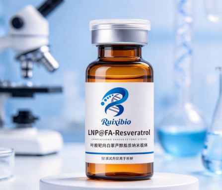 LNP@FA-Resveratrol，叶酸靶向白藜芦醇脂质纳米载体 R-155116