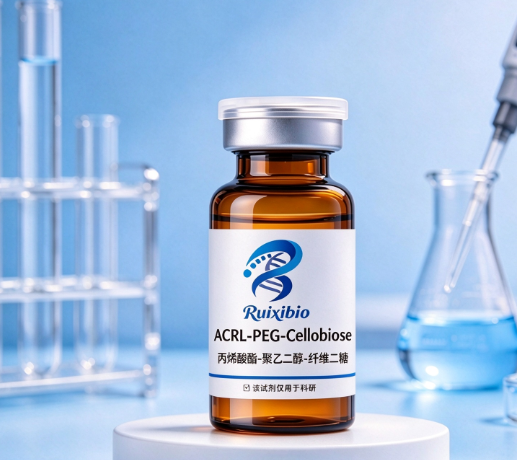 ACRL-PEG-Cellobiose 丙烯酸酯-聚乙二醇-纤维二糖 R-306868