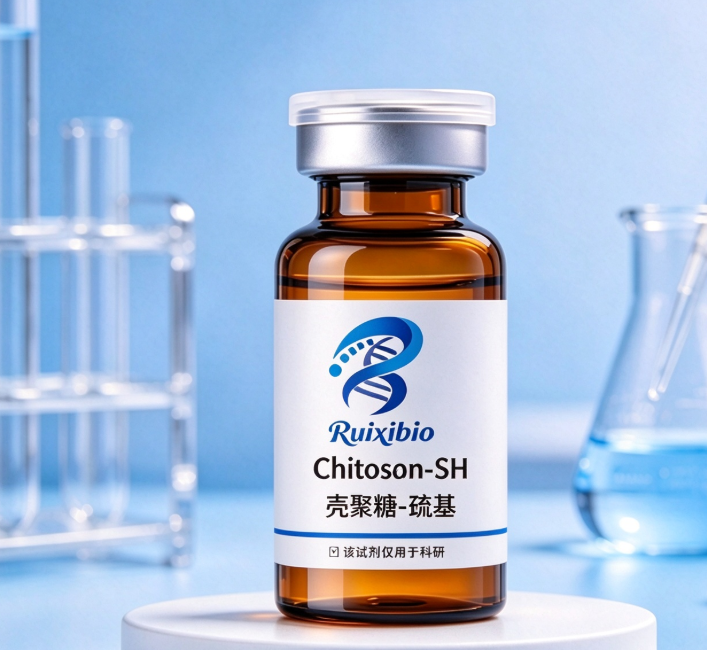 Chitosan-SH，壳聚糖-巯基，硫醇化壳聚糖 R-971532