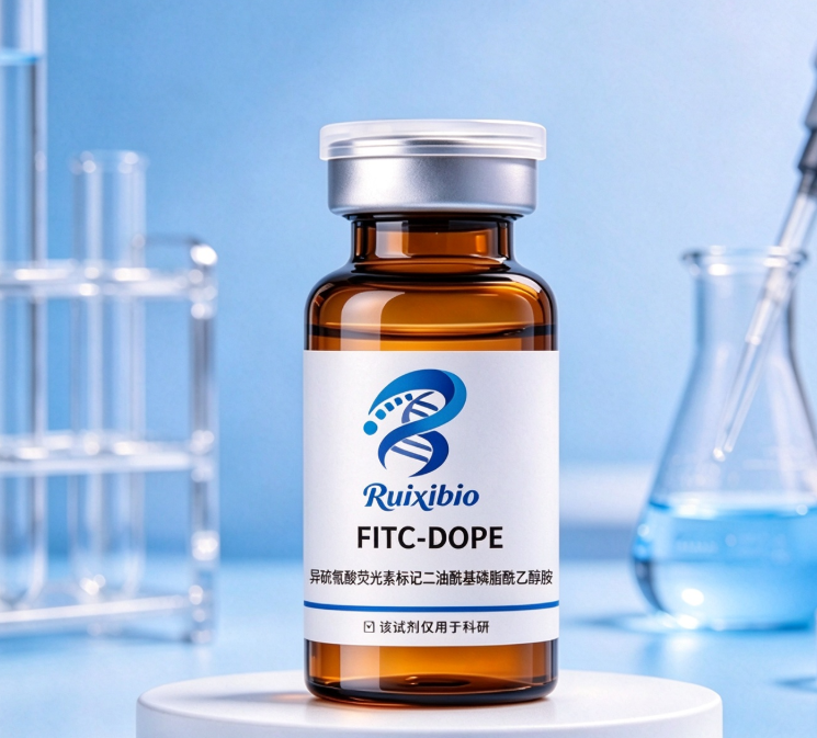 FITC-DOPE，异硫氰酸荧光素标记二油酰基磷脂酰乙醇胺 R-556863