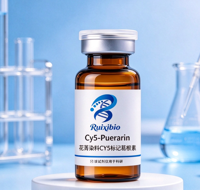 Cy5-Puerarin，花菁染料CY5标记葛根素 R-260136