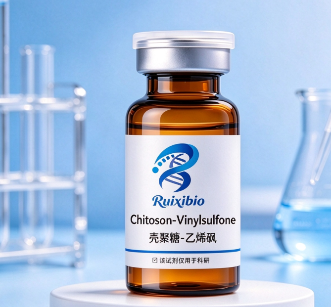 Chitosan-Vinylsulfone，壳聚糖-乙烯砜 R-583027