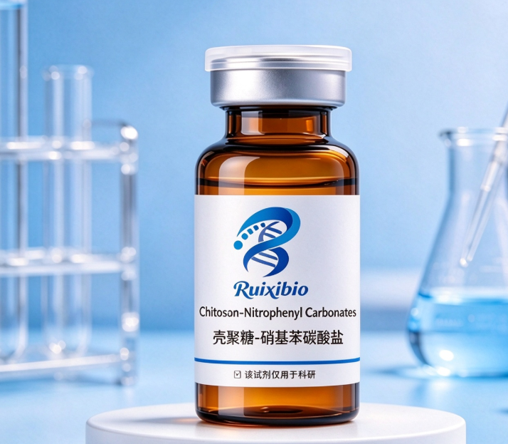 Chitosan-Nitrophenyl Carbonates，壳聚糖-硝基苯碳酸盐 R-170388
