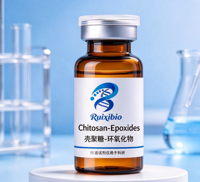 Chitosan-Epoxides，壳聚糖-环氧化物 R-514692
