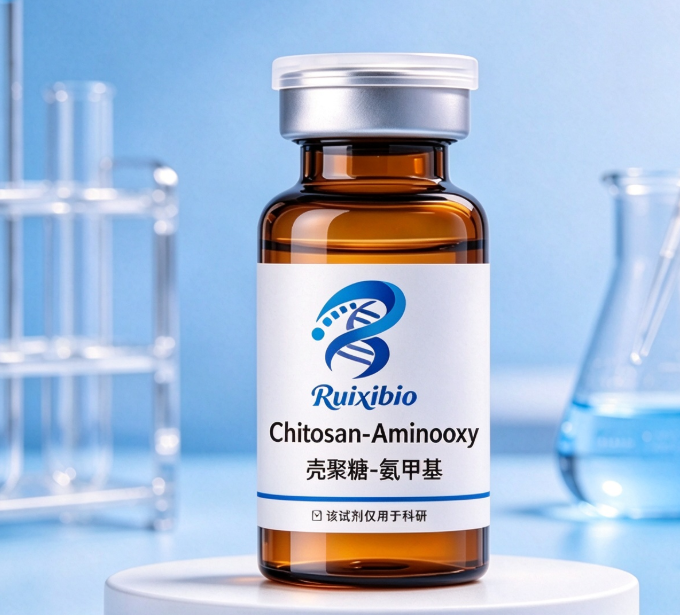 Chitosan-Aminooxy，壳聚糖-氨甲基 R-972835