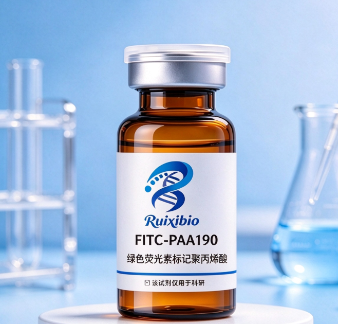 FITC-PAA190，绿色荧光素标记聚丙烯酸 R-952414