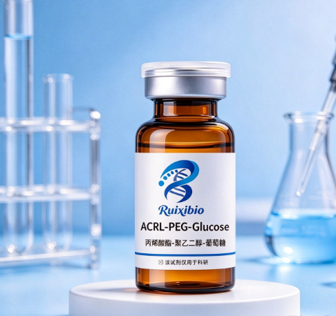 ACRL-PEG-Glucose 丙烯酸酯-聚乙二醇-葡萄糖 R-671176