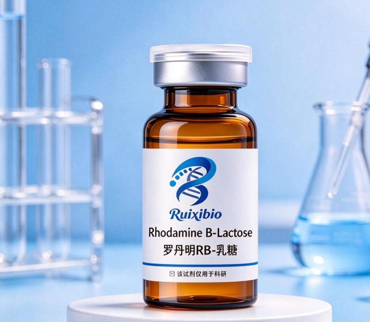 Rhodamine B-Lactose，罗丹明RB-乳糖 R-909945