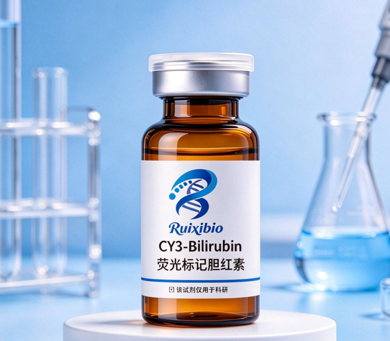 CY3-Bilirubin，荧光标记胆红素
