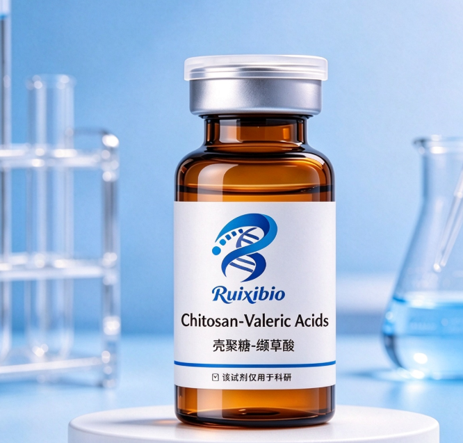 Chitosan-Valeric Acids，壳聚糖-缬草酸 R-662716