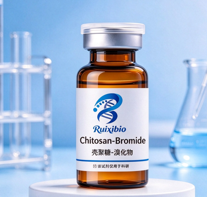 Chitosan-Bromide，壳聚糖-溴化物 R-127146