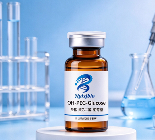 OH-PEG-Glucose 羟基-聚乙二醇-葡萄糖 R-711246