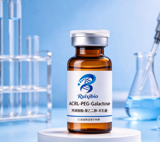 ACRL-PEG-Galactose 丙烯酸酯-聚乙二醇-半乳糖 R-527048
