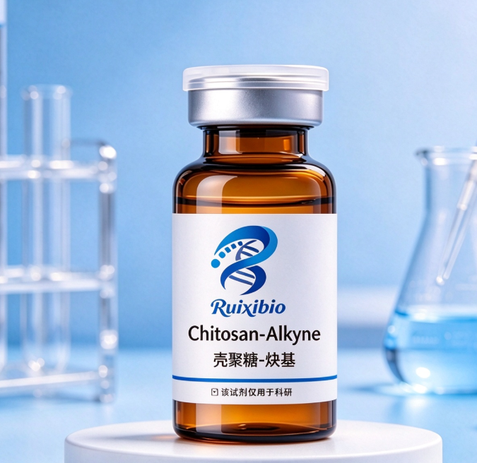 Chitosan-Alkyne，壳聚糖-炔基 R-691667