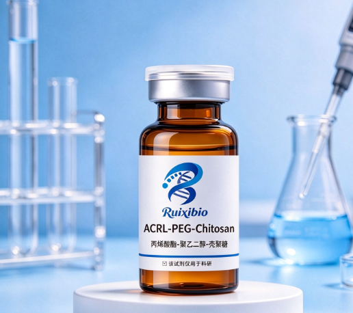 ACRL-PEG-Chitosan 丙烯酸酯-聚乙二醇-壳聚糖 R-413094