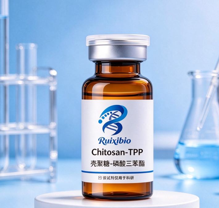 Chitosan-TPP，壳聚糖-磷酸三苯酯 R-600972