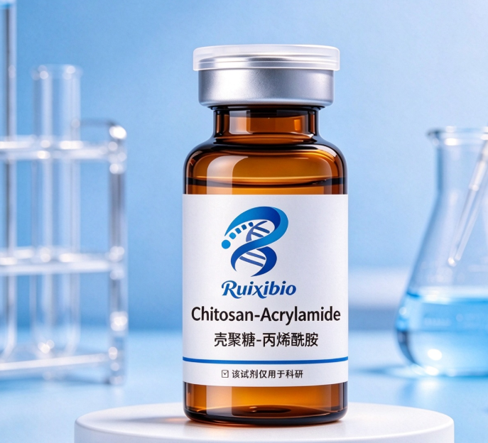 Chitosan-Acrylamide，壳聚糖-丙烯酰胺 R-137958