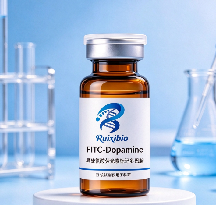 FITC-Dopamine，异硫氰酸荧光素标记多巴胺