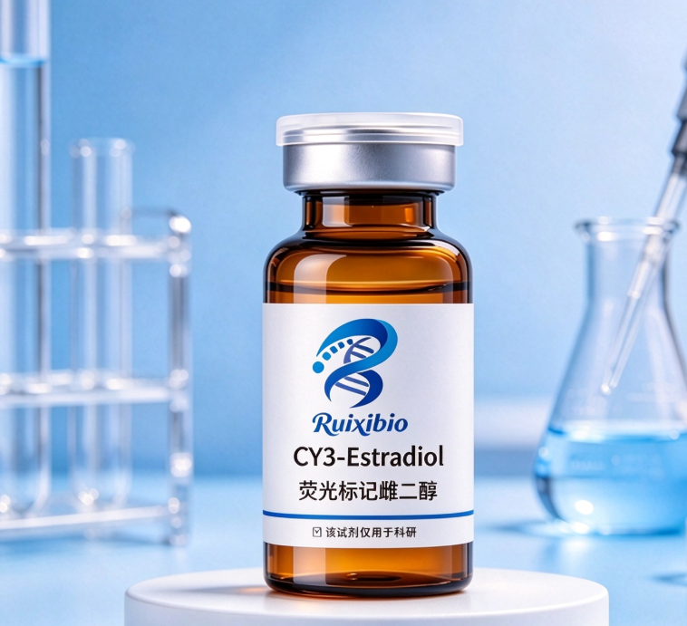 CY3-Estradiol，荧光标记雌二醇 R-420958