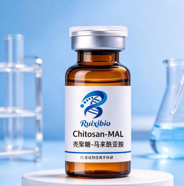 Chitosan-MAL，壳聚糖-马来酰亚胺 R-260875