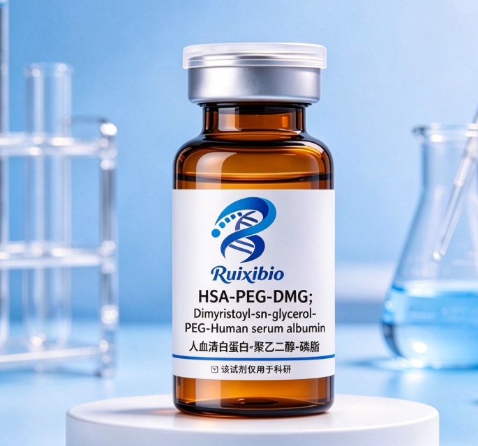DMG-PEG-HSA ，1,2-二肉豆蔻酰-sn-甘油-聚乙二醇-人血清白蛋白 R-323665
