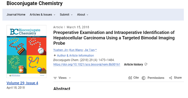 Preoperative Examination and Intraoperative Identification of Hepatocellular Carcinoma Using a Targeted Bimodal Imaging Probe 配图