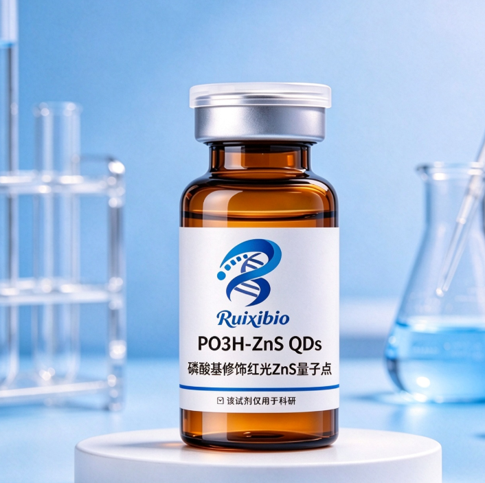 磷酸基修饰红光ZnS量子点，PO3H-ZnS QDs R-624054