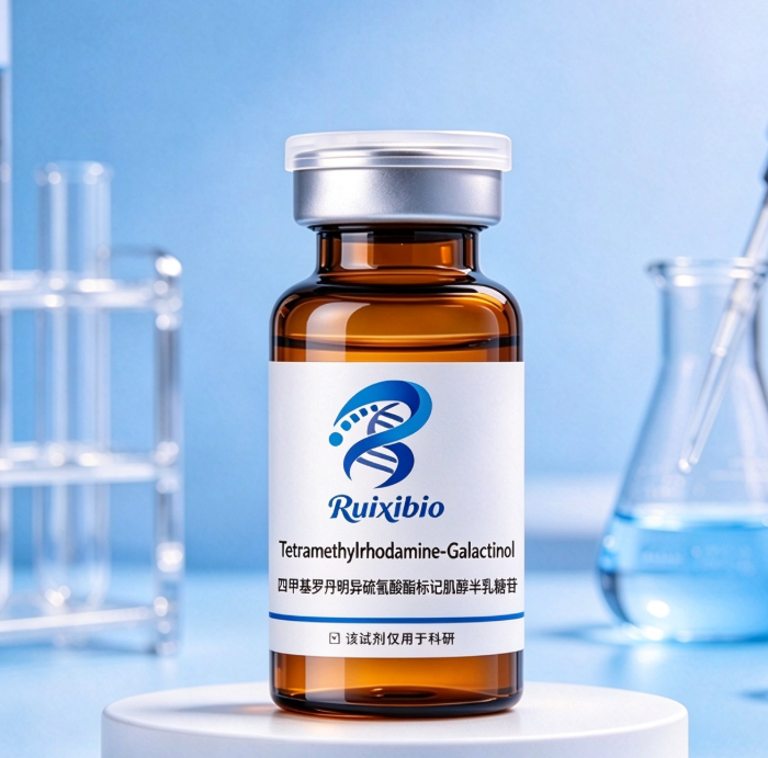 TRITC-Galactinol，荧光标记肌醇半乳糖苷 R-358540