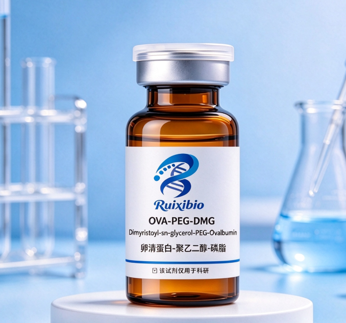 DMG-PEG-OVA， 1,2-二肉豆蔻酰-sn-甘油-聚乙二醇-卵清蛋白 R-437146