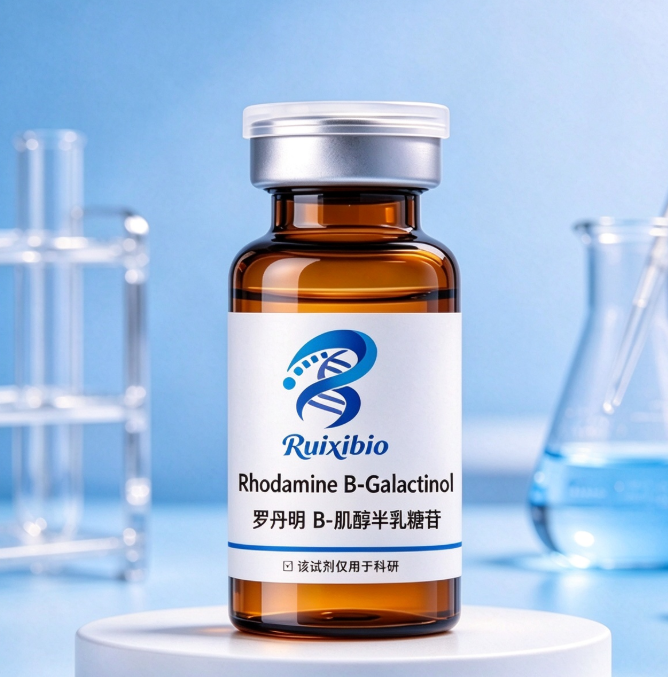 RB-Galactinol，荧光标记肌醇半乳糖苷 R-197091