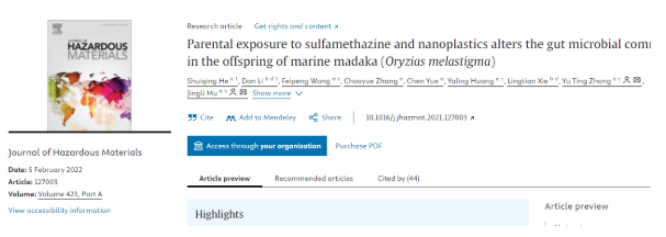 Parental exposure to sulfamethazine and nanoplastics alters the gut microbial communities in the offspring of marine madaka (Oryzias melastigma)