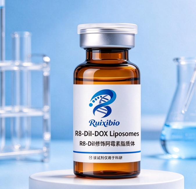 R8-DiI修饰阿霉素脂质体，R8-DiI-DOX Liposomes R-395544