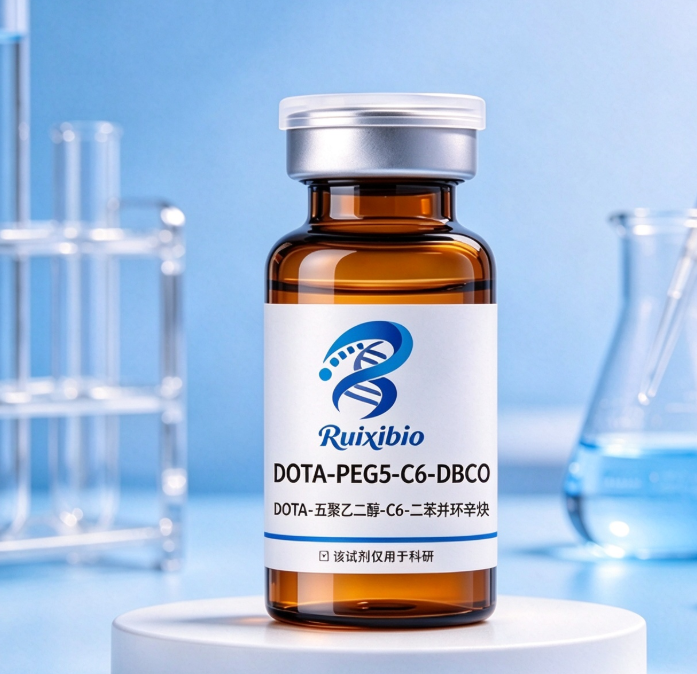 DBCO-DOTA-PEG5-C6，二苯并环辛炔-大环配体-聚乙二醇5-C6 R-338394