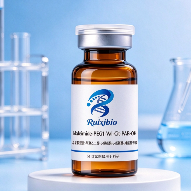 Mal-PEG1-Val-Cit-PAB-OH，马来酰亚胺-PEG1-Val-Cit-PAB 羟基连接子 R-293133