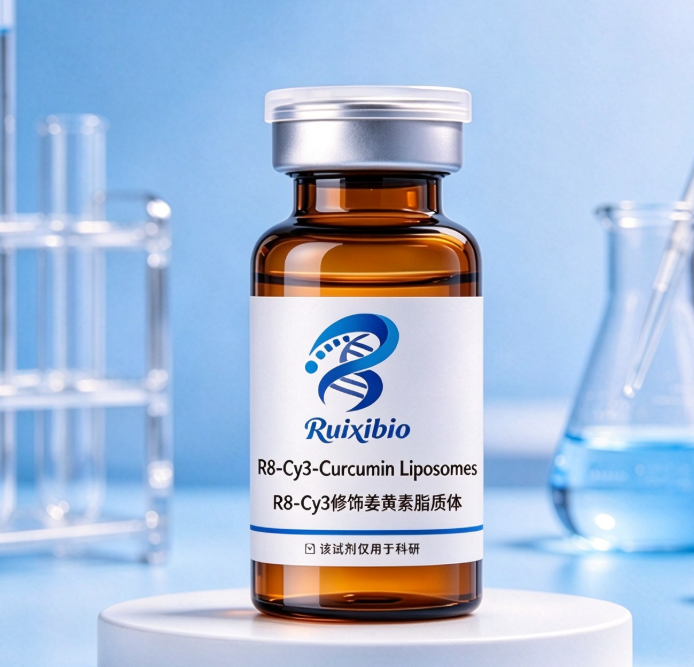 R8-Cy3修饰载姜黄素脂质体，R8-Cy3-Curcumin Liposomes R-232452