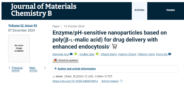 Enzyme/pH-Sensitive nanoparticle based on Poly (β-L-malic acid) for drug delivery with enhanced endocytosis