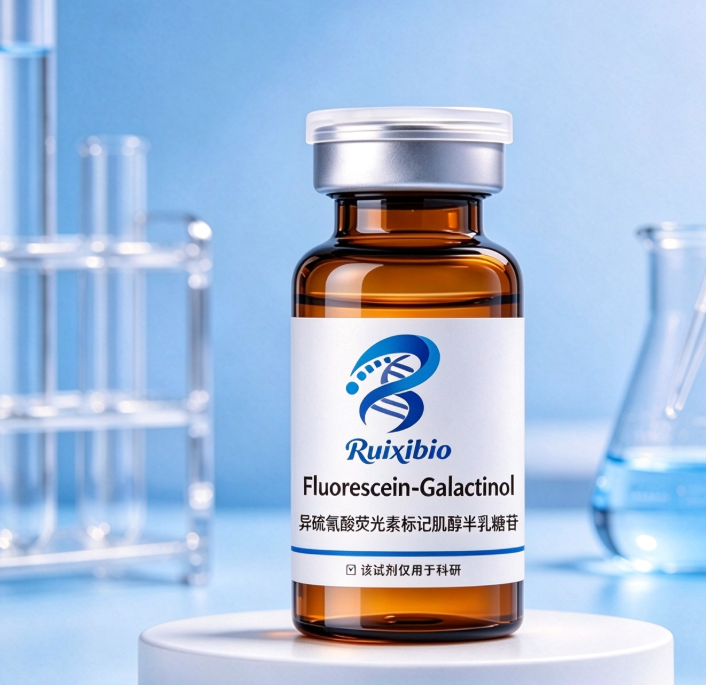 FITC-Galactinol，绿色荧光标记肌醇半乳糖苷 R-740066