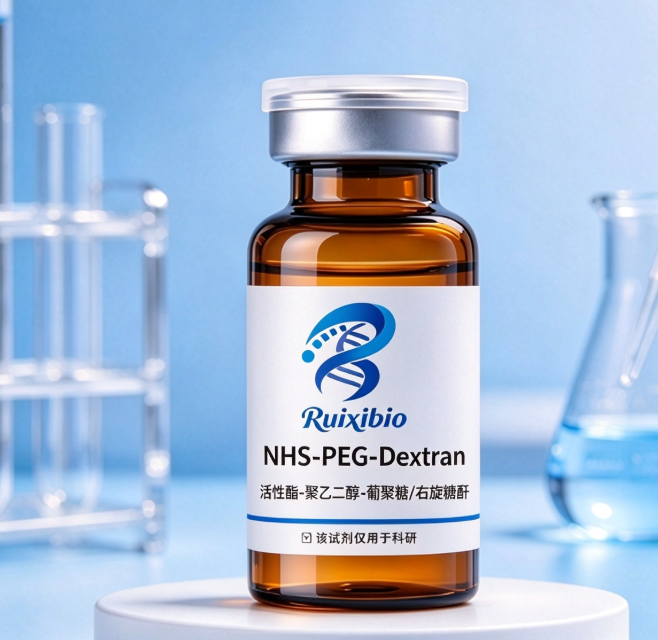 NHS-PEG-Dextran，活性酯-聚乙二醇-葡聚糖/右旋糖酐 