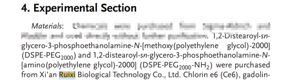 Photoacoustic Force-Guided Precise and Fast Delivery of Nanomedicine with Boosted Therapeutic Efficacy 配图