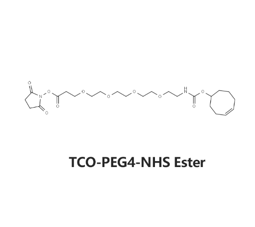 TCO-PEG4-NHS Ester，CAS:1613439-69-2，反式环辛烯-四聚乙二醇-琥珀酰亚胺酯 R-436274