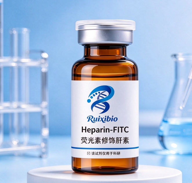 Heparin-FITC，荧光素修饰肝素，FITC-Heparin R-269902