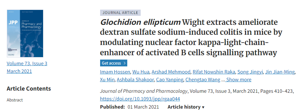 Glochidion ellipticum Wight extracts ameliorate dextran sulfate sodium-induced colitis in mice by modulating nuclear factor kappa-light-chain-enhancer of activated B cells signalling pathway  配图