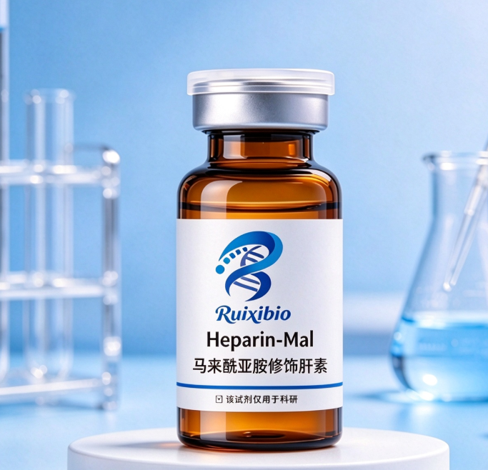 Heparin-Mal，马来酰亚胺修饰肝素，Heparin-Maleimide R-641093