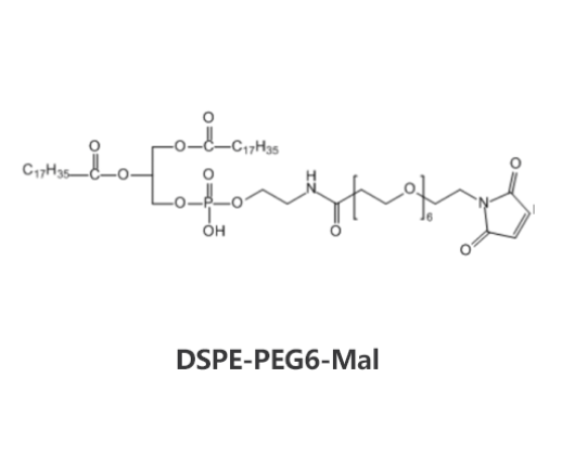 DSPE-PEG6-Mal,二硬脂酰磷脂酰乙醇胺-六聚乙二醇-马来酰亚胺 R-399612 产品图