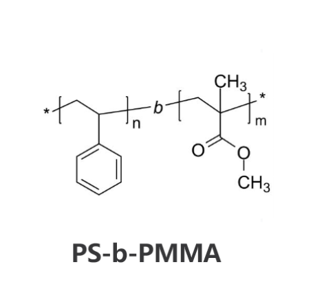 PS-b-PMMA，聚苯乙烯-b-聚甲基丙烯酸甲酯；聚苯乙烯-聚甲基丙烯酸甲酯二嵌段共聚物 R-604783 产品图