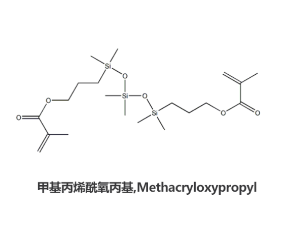 甲基丙烯酰氧丙基,Methacryloxypropyl,CAS58130-03-3 R-409412 产品图