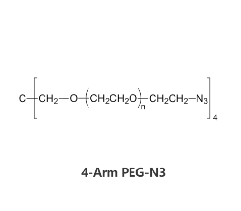 4-ArmPEG-N3,四臂聚乙二醇叠氮 R-373171 产品图